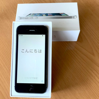 【セール】早い者勝ち 美品 iPhone5s 64GB ソフトバ...