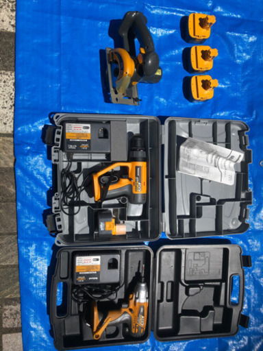 電動工具３点セット
