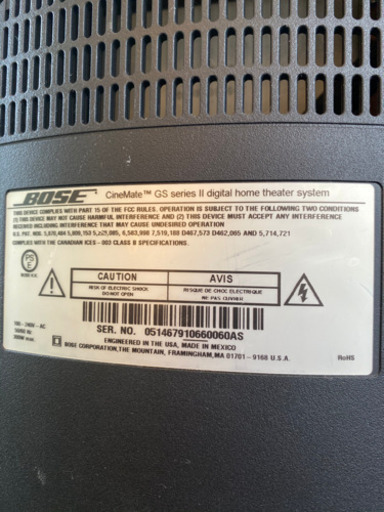 Bose シネメイト GS シリーズ II デジタルホームシアタースピーカー