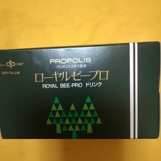 プロポリス　ドリンク　10本入り　定価 4000円を半額2000...