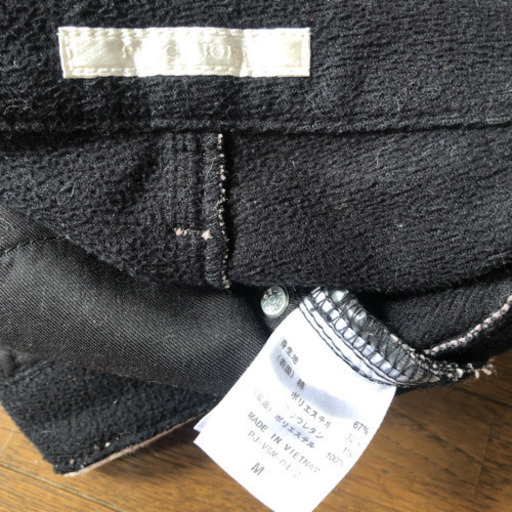 Gu ユニクロピーチジョンパンツセット Hiro 伊勢原の服 ファッションの中古 古着あげます 譲ります ジモティーで不用品の処分 Gu ユニクロピーチジョンパンツセット Hiro 伊勢原の服 ファッションの中古 古着あげます 譲ります ジモティーで不用品の処分