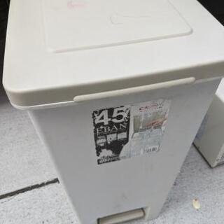 ごみ箱(引取限定)