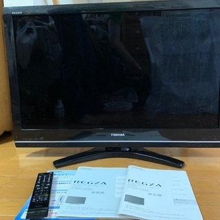 東芝REGZA 37型ディジタルハイビジョン液晶テレビ