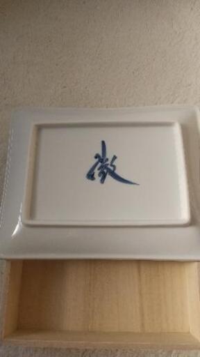 【最終値下げ！】一期一会デザイン角皿 最終値下げ！】一期一会デザイン角皿