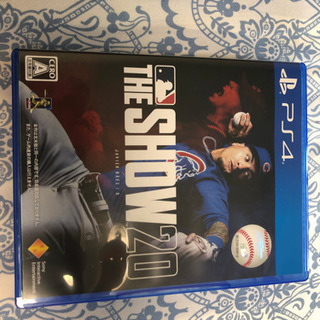 MLB the show 2020