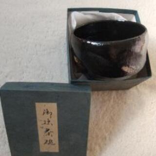 【値下げしました！】茶道具 松永窯の抹茶茶碗