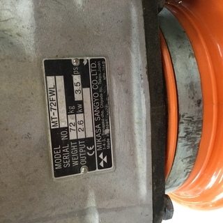 【値下げ！】★【エコツール知立店】Mikasa タンピングランマ MT72FWL　中古 【愛知県/知立市/工具】