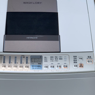日立電気洗濯乾燥機　NW-D8PXE9 動作確認済み　2013年