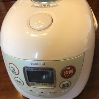 IH 炊飯器　Toshiba 三合炊き