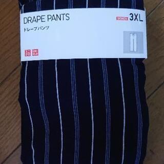 (新品)UNIQLO ドレープパンツ3XL