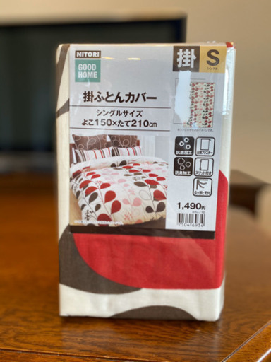 ベッド用ボックスシーツ\u0026掛け布団カバー