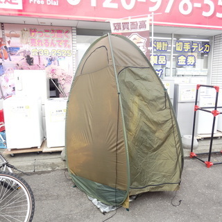 【恵庭】折りたたみ一人用テント　