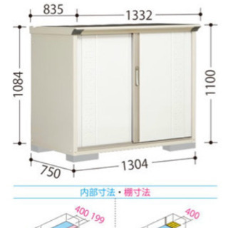 収納家具 取引終了しました【使用1年未満】☆物置☆TAKUBO GP-137D