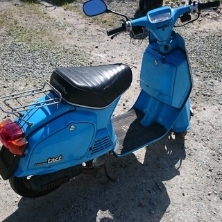 決まりました！実働 honda ホンダ タクト TACT AB07 フルマークカスタム  書類・鍵あり 山形発 自社陸送あり 決まりました！実働 honda ホンダ タクト TACT AB07 フルマーク