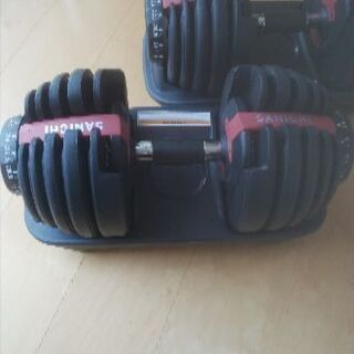 重量可変式ダンベル1セット