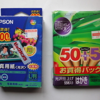 写真用紙光沢L判34枚　EPSON、　富士フィルム　画彩　光沢仕...