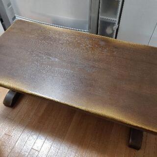 ローテーブル W120cm×D60cm×H45cm