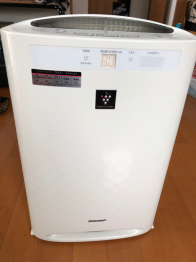 シャープ　空気清浄機　プラズマクラスター　大容量