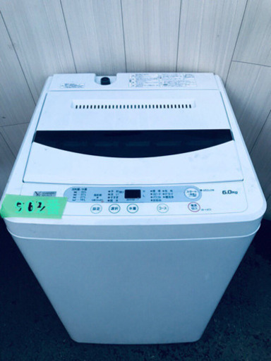 高年式☺️902番 YAMADASELECT 全自動電気洗濯機YWM-T60G1‼️