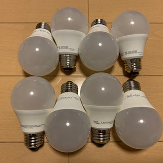 LED電球(E26 広配光タイプ 60W形相当) 8個セット