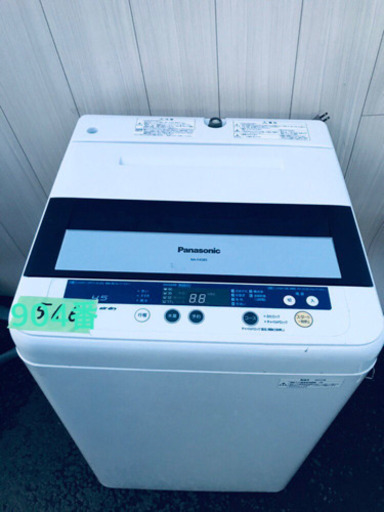 904番 Panasonic✨全自動電気洗濯機✨NA-F45B5‼️