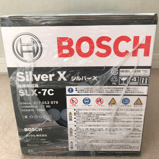 BOSCH (ボッシュ) 輸入車バッテリー シルバー Silve...