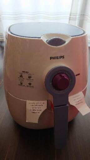 PHILIPS  ノンフライヤー