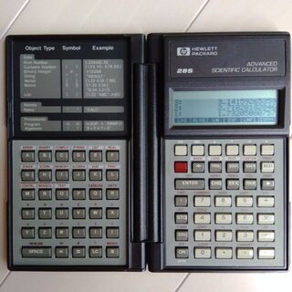 HP 28S（中古、電卓）