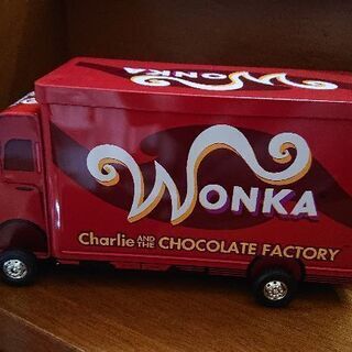 チャーリーとチョコレート工場・ワンカさんトラック