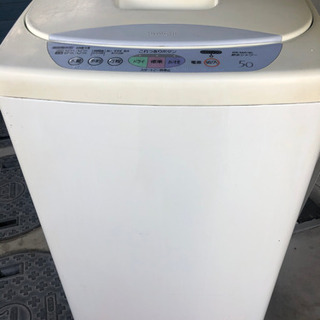日立 全自動洗濯機 NW-5AR