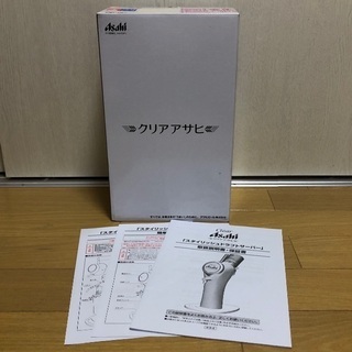 ★新品・未使用★クリアアサヒ　ビールサーバー