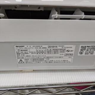 エアコン SHARP 2018年製 6〜9畳💳自社配送時🌟代引き可💳※現金、クレジット、スマホ決済対応※【3ヶ月保証★送料に設置込】