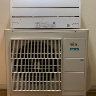 絶品エアコン‼️23畳まで❗️2017年❗️取付込❗️PayPay可❗️