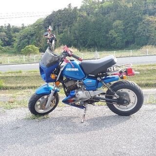 旧車ヤマハポッケ カスタム79cc黄色ナンバー希少車