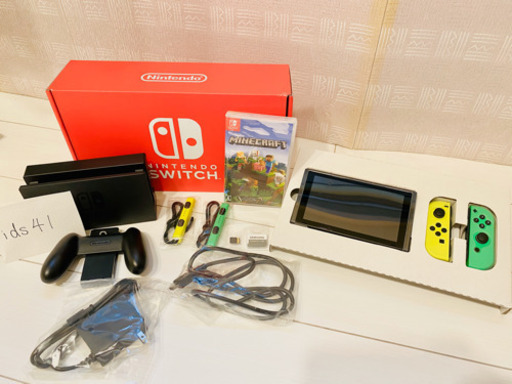 任天堂スイッチ Nintendo Switch定価販売＊セット販売限定！
