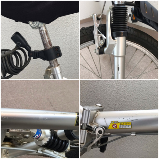 TFB206 20インチ 折りたたみ自転車 カゴ カギ ライト セット シマノ 6 