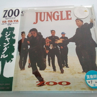 ZOO　アルバム「JUNGLE」