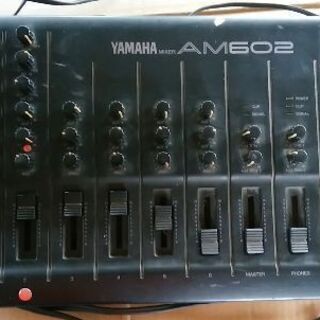 YAMAHAのミキサーです。