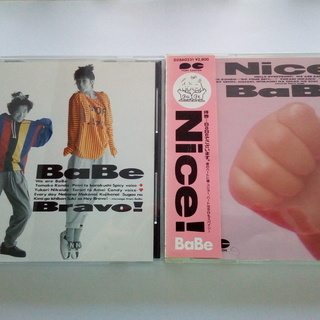 Babe　アルバム「Bravo！」「Nice!」2枚セット