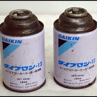 ダイキン ダイフロン-12 カーエアコン・カークーラー用冷媒 フ...