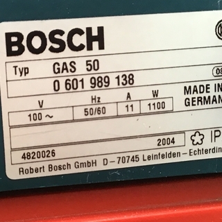 BOSCHボッシュ　マルチクリーナーPRO GAS50 工事現場、事務所、作業現場に　乾質両用集塵機　集じん機