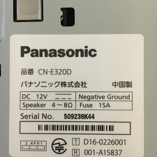パナソニックCNE-320D