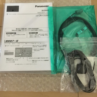 パナソニックCNE-320D