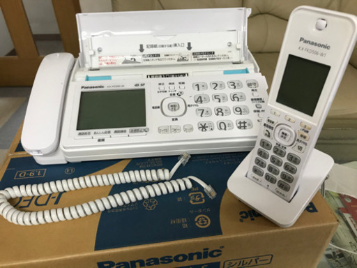 Panasonic おたっくす