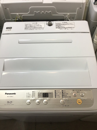 【送料無料・設置無料サービス有り】洗濯機 2018年製 Panasonic NA-F50B12 中古