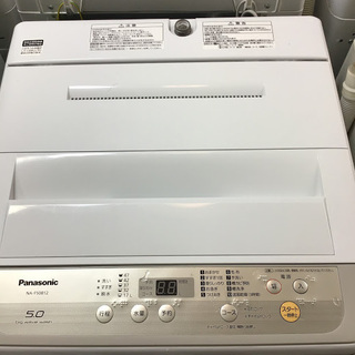 【送料無料・設置無料サービス有り】洗濯機 2018年製 Pana...