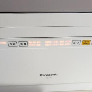 食洗機 Panasonic NP-TH1 18年製 | hshn.org