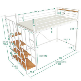 【未使用新品】LOWYAロフトベッド(セミダブル)