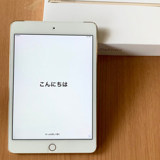 【セール】早い者勝ち 超美品 SIMフリー iPad mini ...