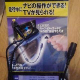 【お値段交渉可能！】Gorilla　パナソニックCN-GL706D